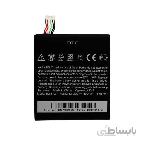 باتری اصلی اچ تی سی One X ا Battery HTC One X BJ83100