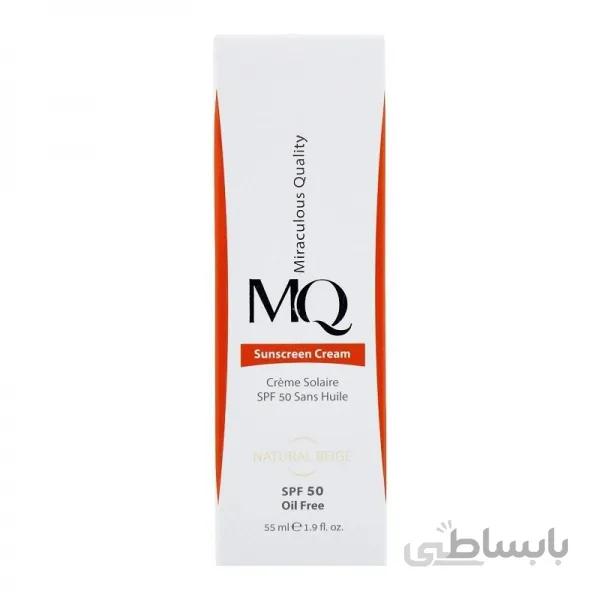 کرم ضدآفتاب فاقد چربی SPF50 ام کیو ا MQ Oil Free Spf50 Sunscreen