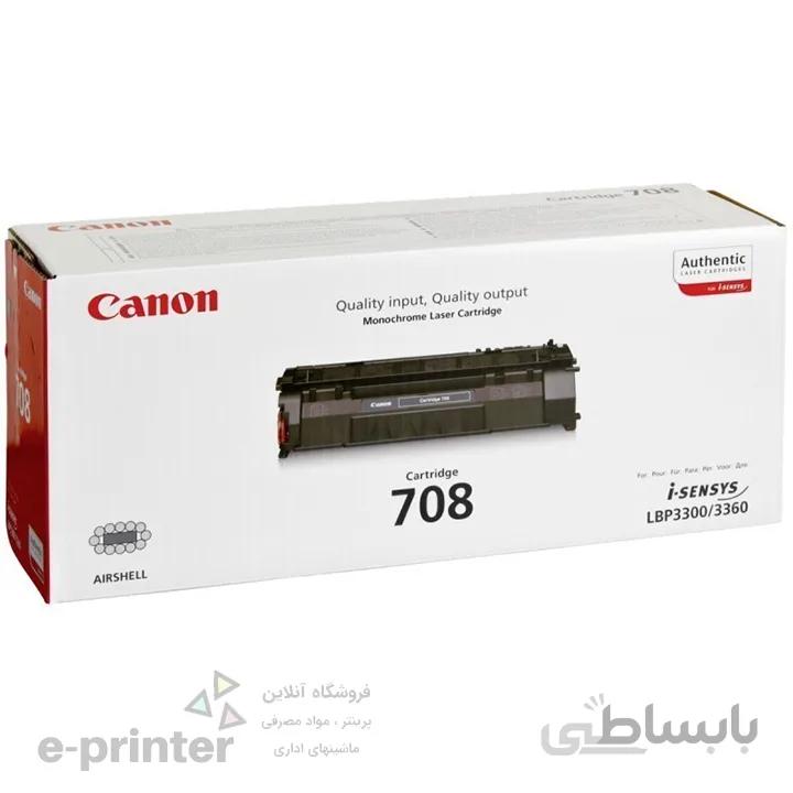 کارتریج طرح درجه 1 پرینتر لیزری کانن | مدل 708
