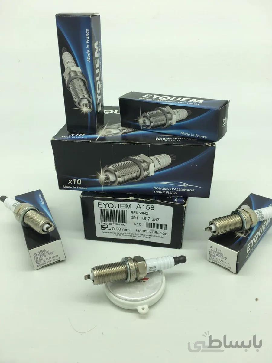 شمع اکیوم پایه بلند EYQUEM RFN58HZ