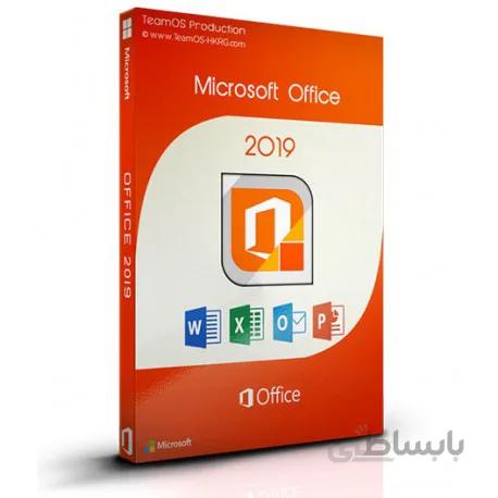 Office 2019 Home and Business For MAC