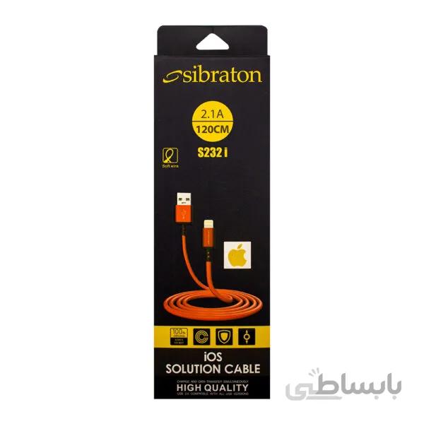 کابل شارژر آیفون S232 i سیبراتون