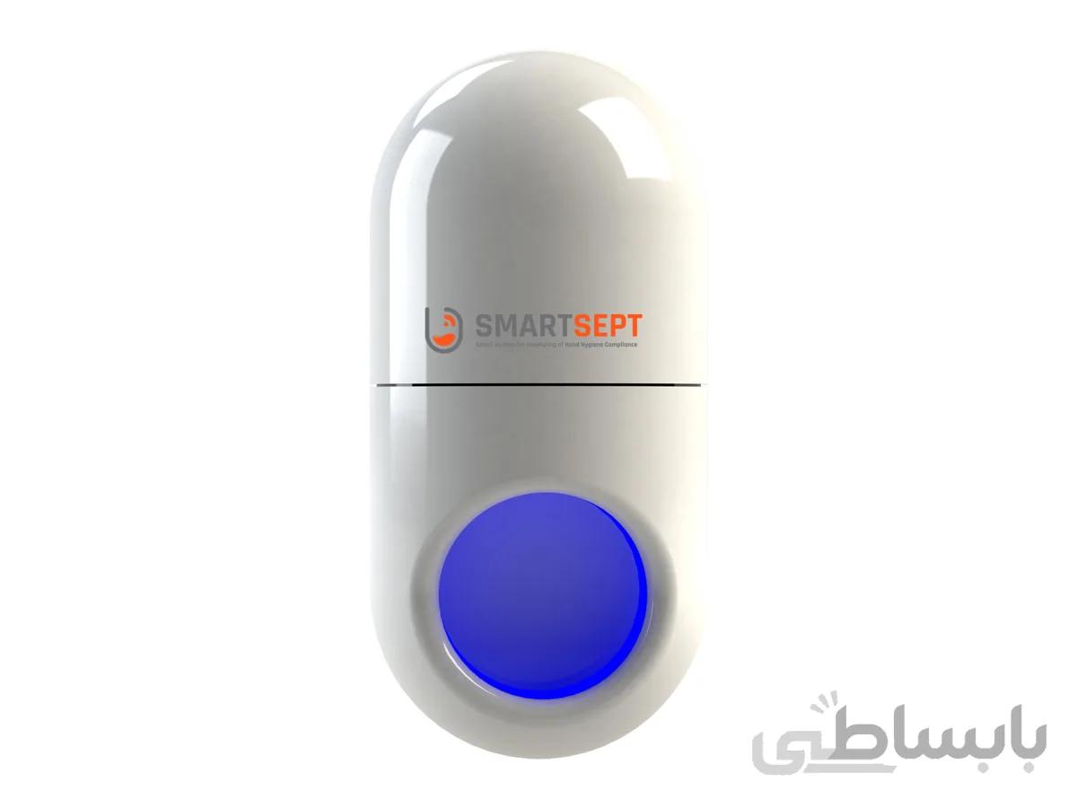 دستگاه ضدعفونی کننده هوشمند دیواری SMARTSEPT-W