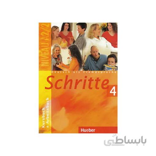 SCHRITTE (4) + CD گلاسه
