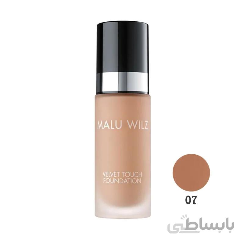 کرم پودر مخملی مالوویز Malu Wilz Velvet Touch Cream Foundation 07 (4043993452070)