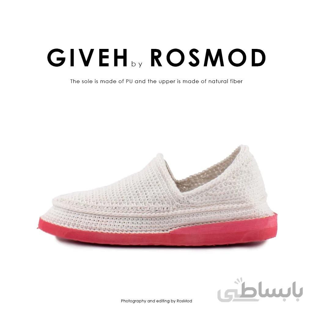 گیوه سفید – Giveh White Red