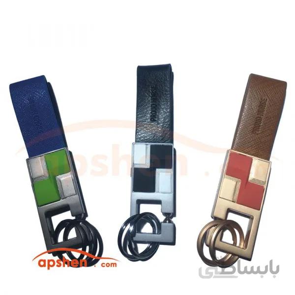 جاسوئیچی هوشمند 202