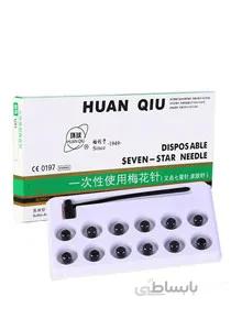 سوزن سون استار ۱۲ تایی HUAN QIU