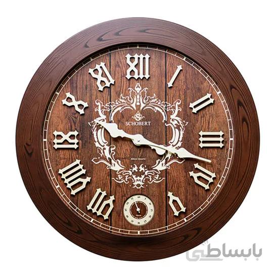 ساعت دیواری شوبرت مدل Schobert 5229