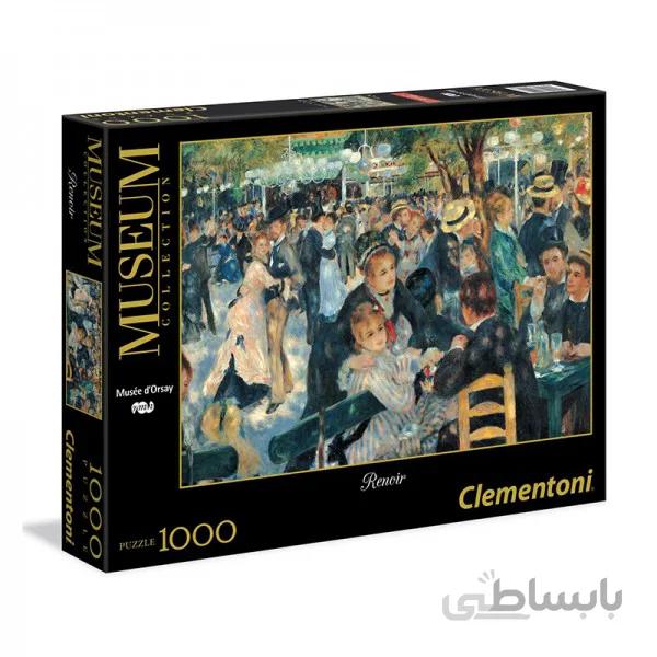پازل کلمنتونی 1000 تکه رقص در مولن دو لا گالت 31412