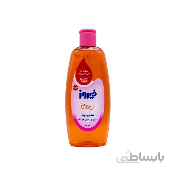 شامپو بچه فیروز با ویتامین Eو B5