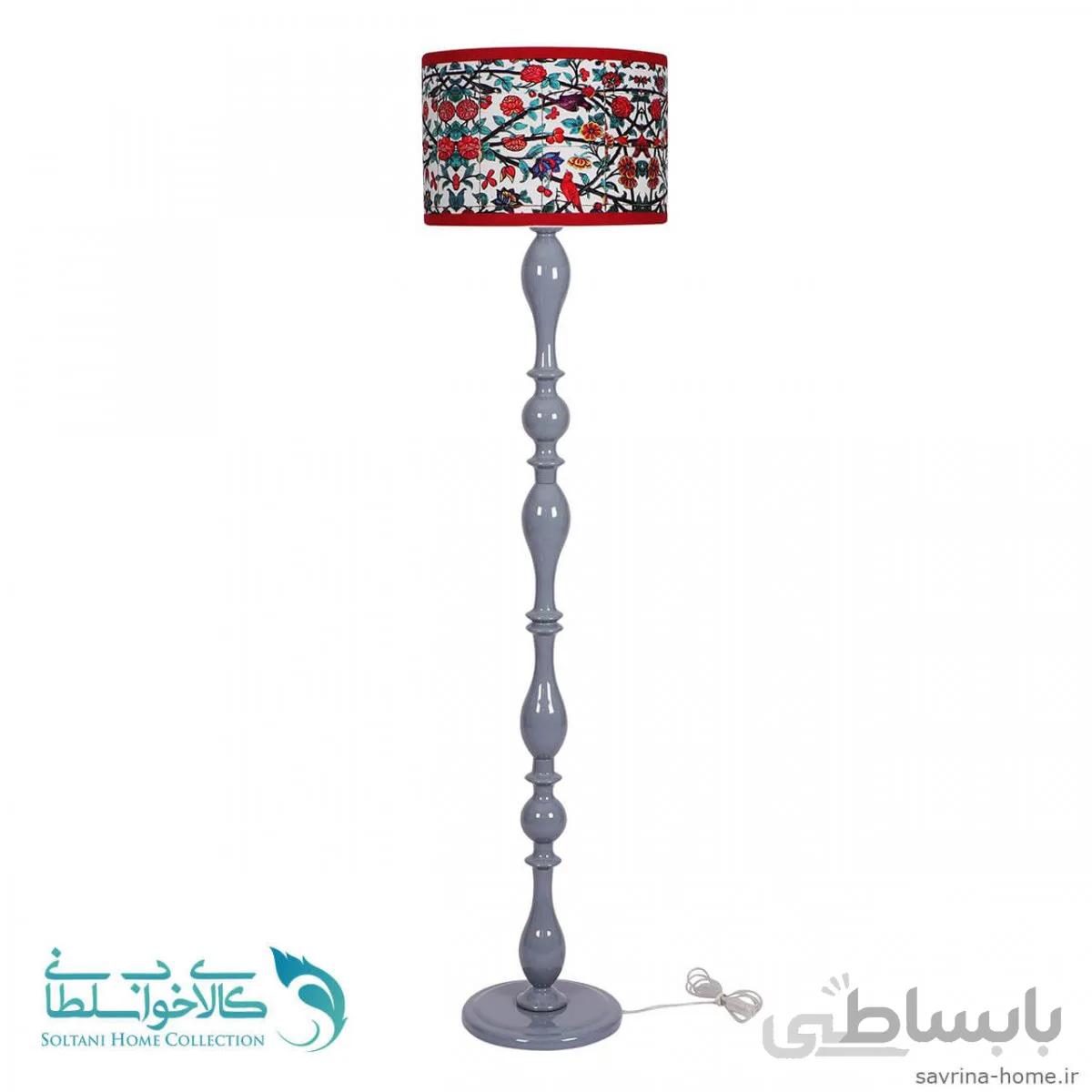 آباژور ایستاده مدل فوبوس پایه طوسی طرح کاشی کد 2014
