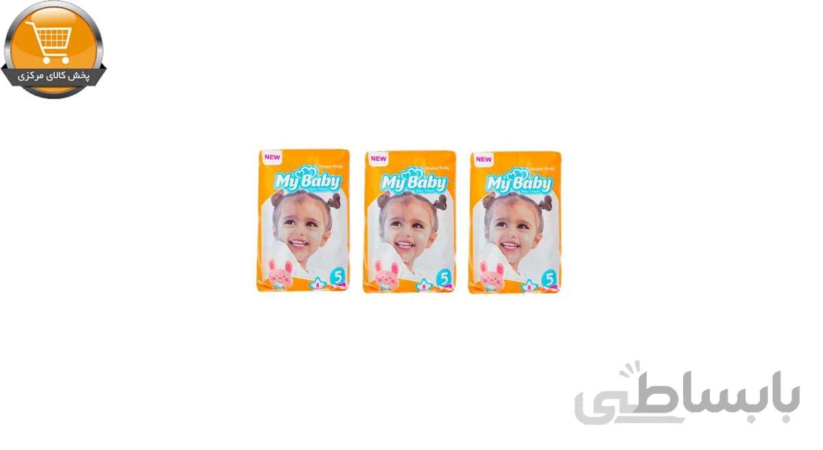پوشک کودک مای بیبی مدل خانواده شاد سایز 5 بسته 8 عددی مجموعه 3 عددی