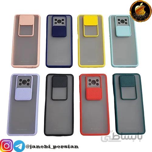 گارد پشت مات محافظ لنز دار و کشویی شیائومی XIAOMI