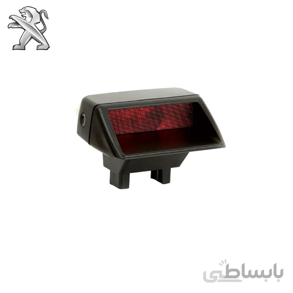 چراغ استپ سوم پژو 405