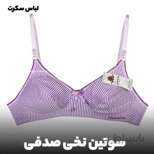 سوتین نخی دخترانه5674
