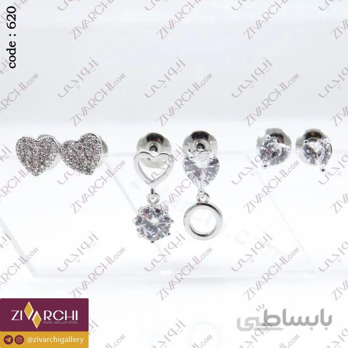 گوشواره میخی 3 تایی 620
