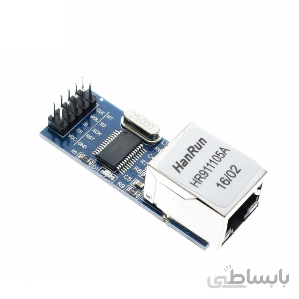 ماژول Ethernet مدل ENC28J60 ا ماژول Ethernet مدل ENC28J60