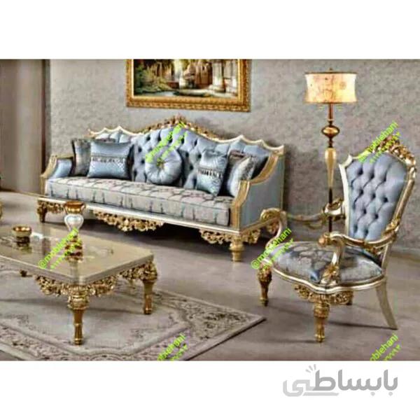 مبل کلاسیک مارال