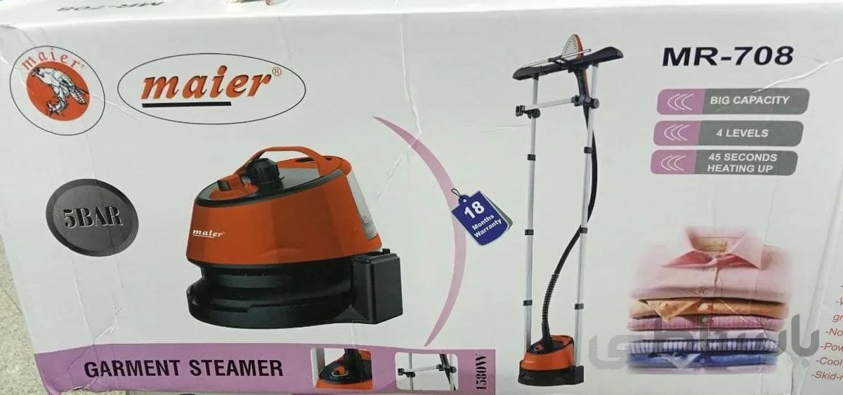 اتو ایستاده مایر mr-708 ا MAIER mr-708