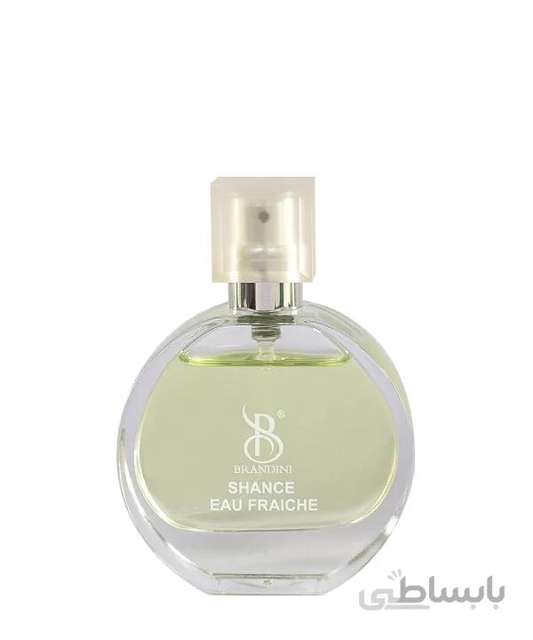 عطر جیبی زنانه برندینی Brandini مدل Shance Eau Fraiche حجم 25 میلی‌لیتر