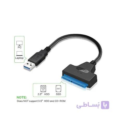 کابل تبدیل SATA به USB 3.0 مدل hooger Pro