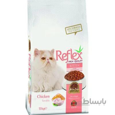 غذای خشک بچه گربه رفلکس با طعم مرغ _ Reflex