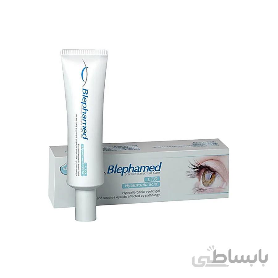 ژل پاک کننده پلک و مژه بلفامد