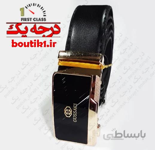 کمربند ریلی طلایی gussaci