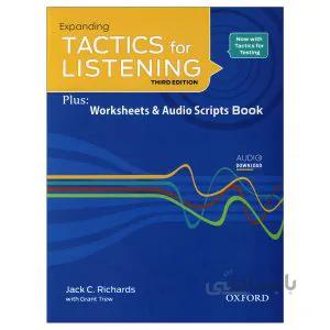 Expanding Tactics For Listening+CD|اکسپندینگ تکتیس فور لیسنینگ