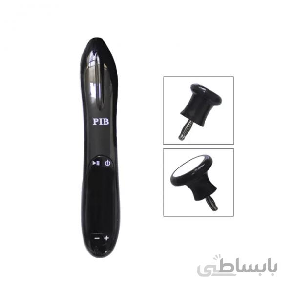 دستگاه رفع آکنه PIB