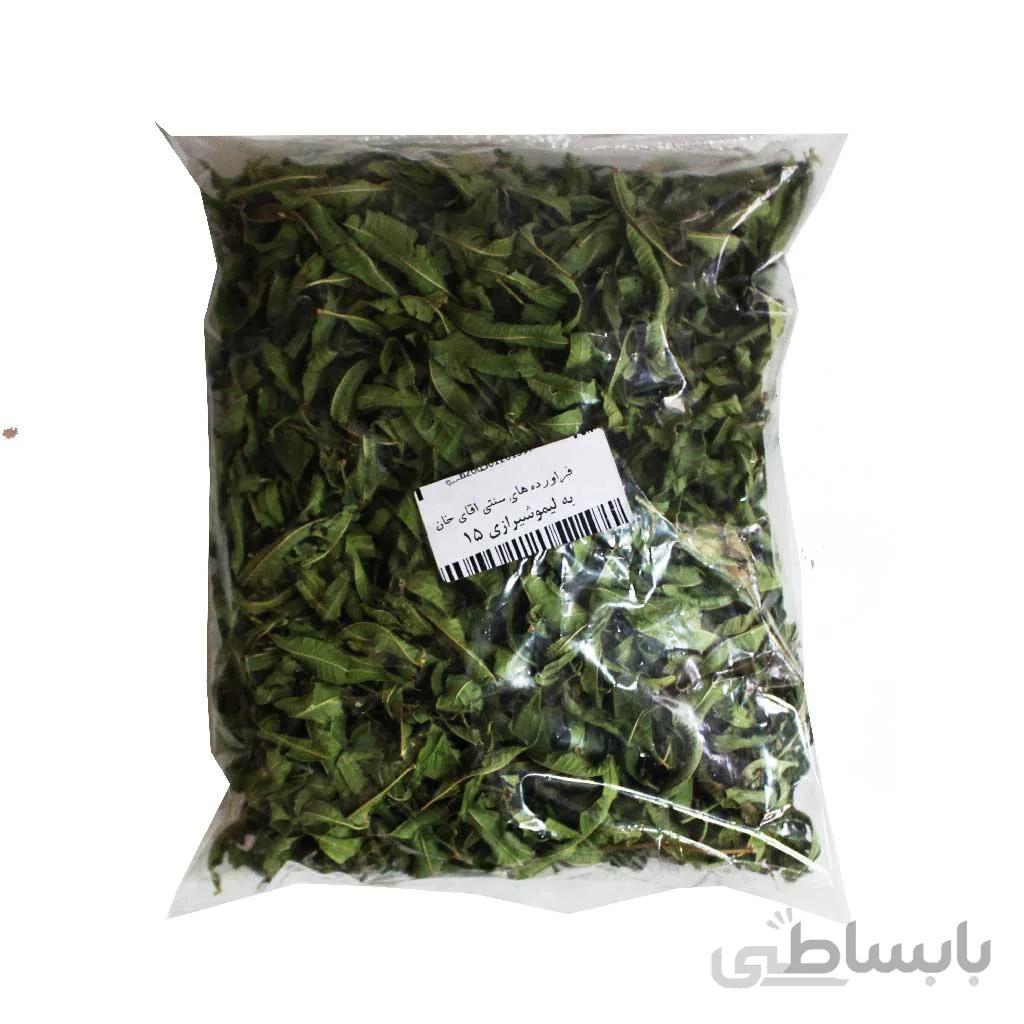 به لیمو درجه یک شیرازی بسته ای