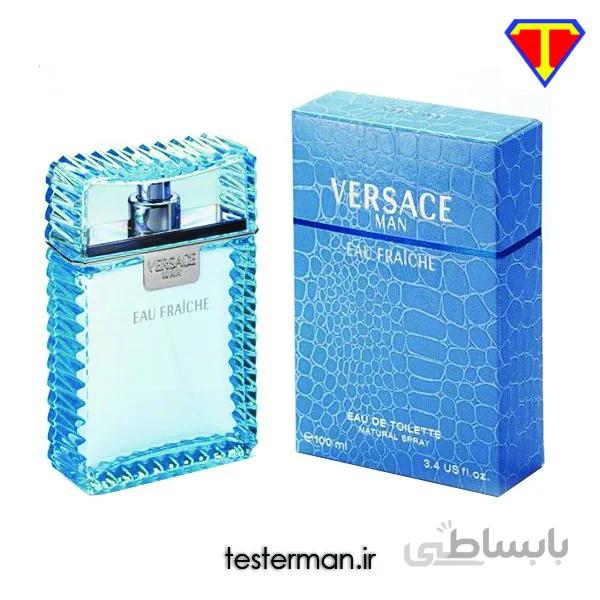 ادکلن اورجینال ورساچه من او فرش مردانه Man Eau Fraiche
