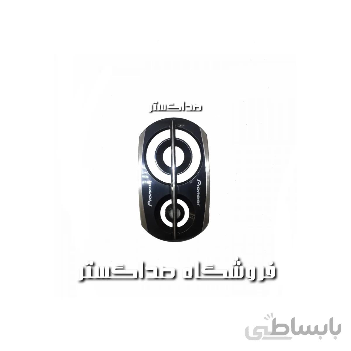 قاب تیوتر 6975 v2