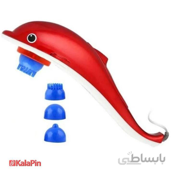 ماساژور دلفین