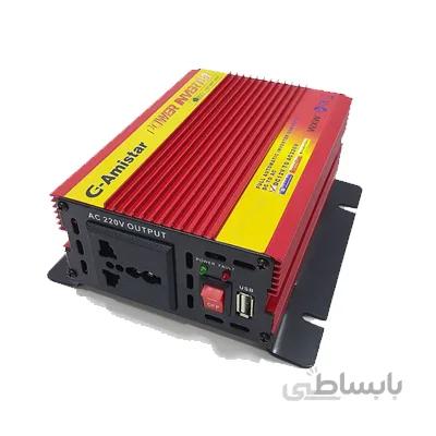 مبدل برق خودرو 1500 وات Inverter G-Amistar