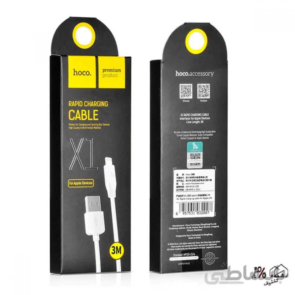 کابل تبدیل USB به USB-C هوکو مدل X1 Rapid ا HOCO X1 Rapid USB-C