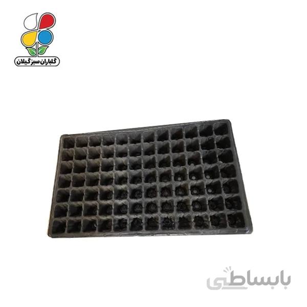 سینی نشاء 84 حفره ای ترک ( بسته 20 عددی )