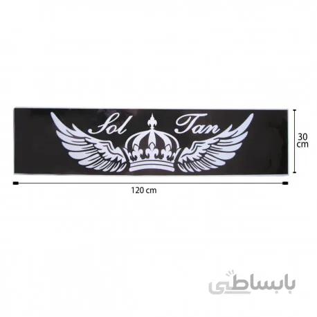 برچسب پشت درب وانت 5512