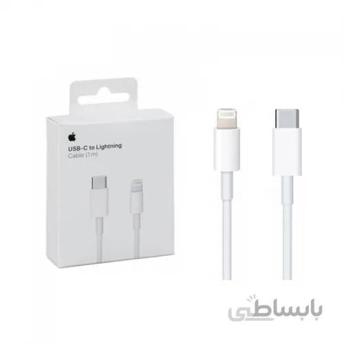 کابل شارژ USB-C To Lightning اورجینال چین
