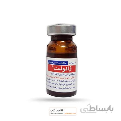 محلول بی حسی ژانولت