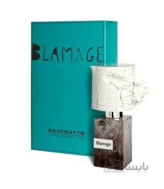 Nasomatto Blamageناسوماتو بلاماژ