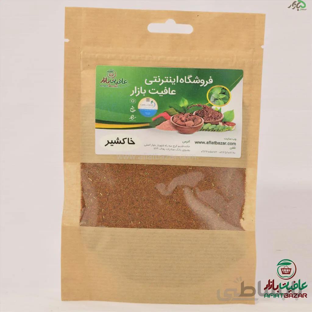 خاکشیر ممتاز 100 گرم
