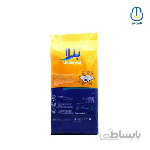 زیرانداز بالدار بنلا ۱۸۰*۶۰ ا Benla zirandazbaldar size 180*60
