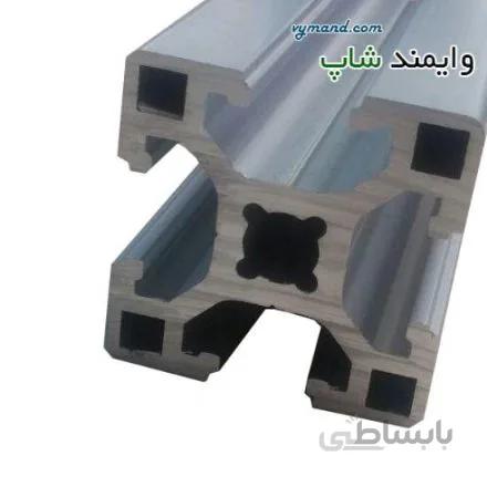 پروفیل آلومینیوم شیاردار صنعتی (پروفیل مهندسی) 40 در 40 سنگین