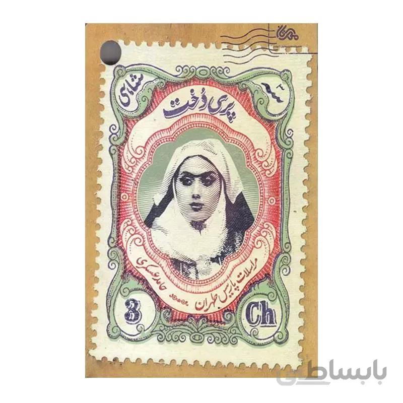 کتاب پری دخت ا کتاب پری دخت
