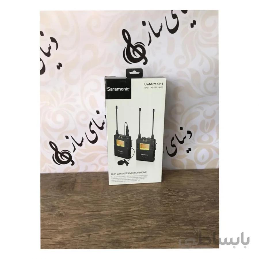 میکروفن بی سیم یقه ای سارامونیک مدل UwMic9 Kit1