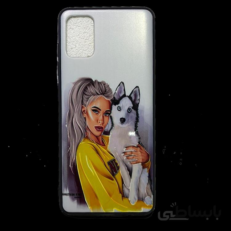 قاب طرح دار سامسونگ A51 طرح دختر و سگ/SAMSUNG A51