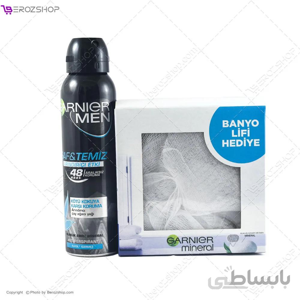 اسپری ضد تعریق مردانه گارنیر مدل ARINDIRICI ETKI حجم 150 میل