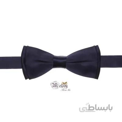 پاپیون سری نینو - بچگانه (سرمه ای مات)